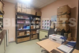 45ce681a-1a24-425b-94a7-429a401282bf