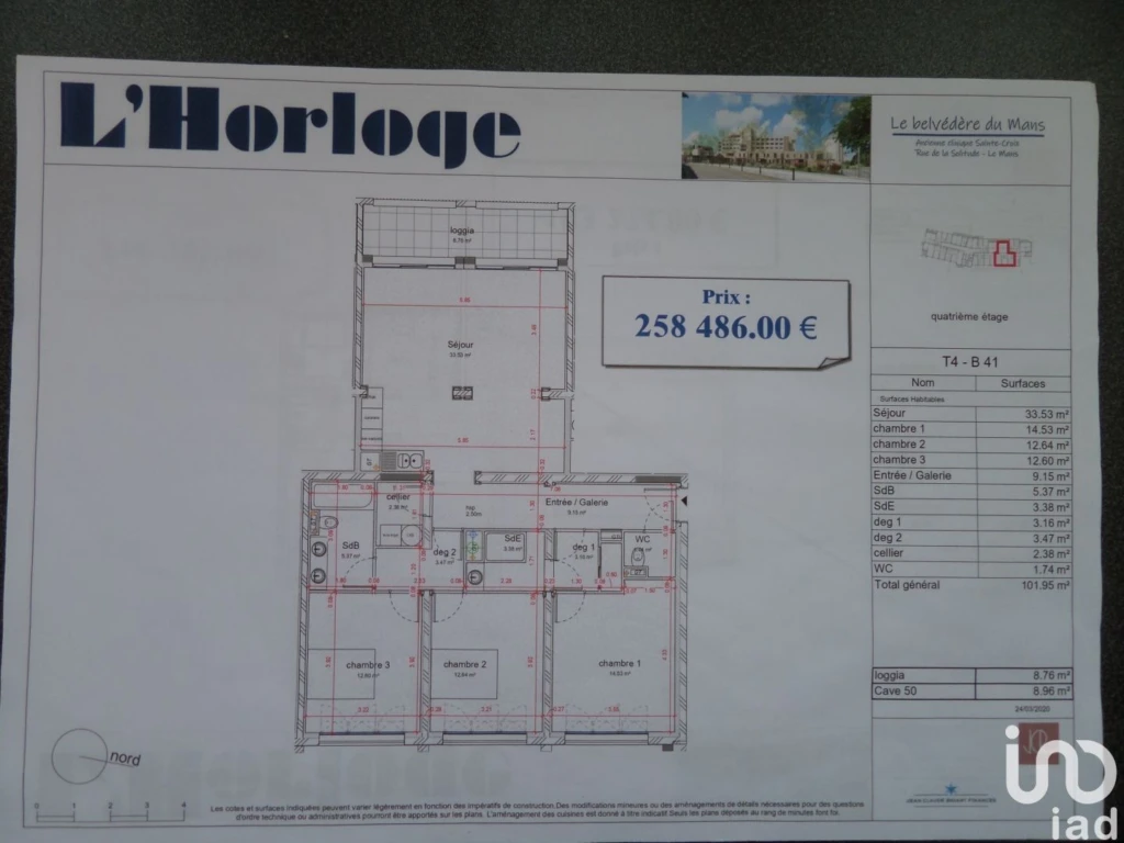 Photo 1