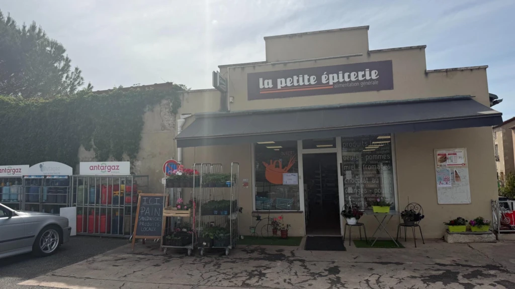 Photo 12
