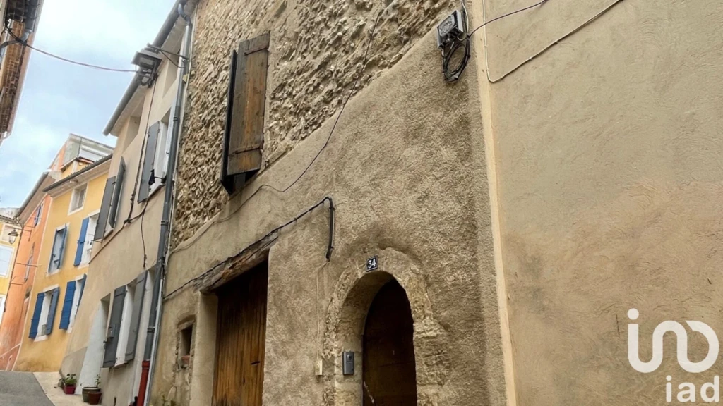 Photo 14