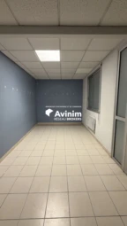 vue espace accueil