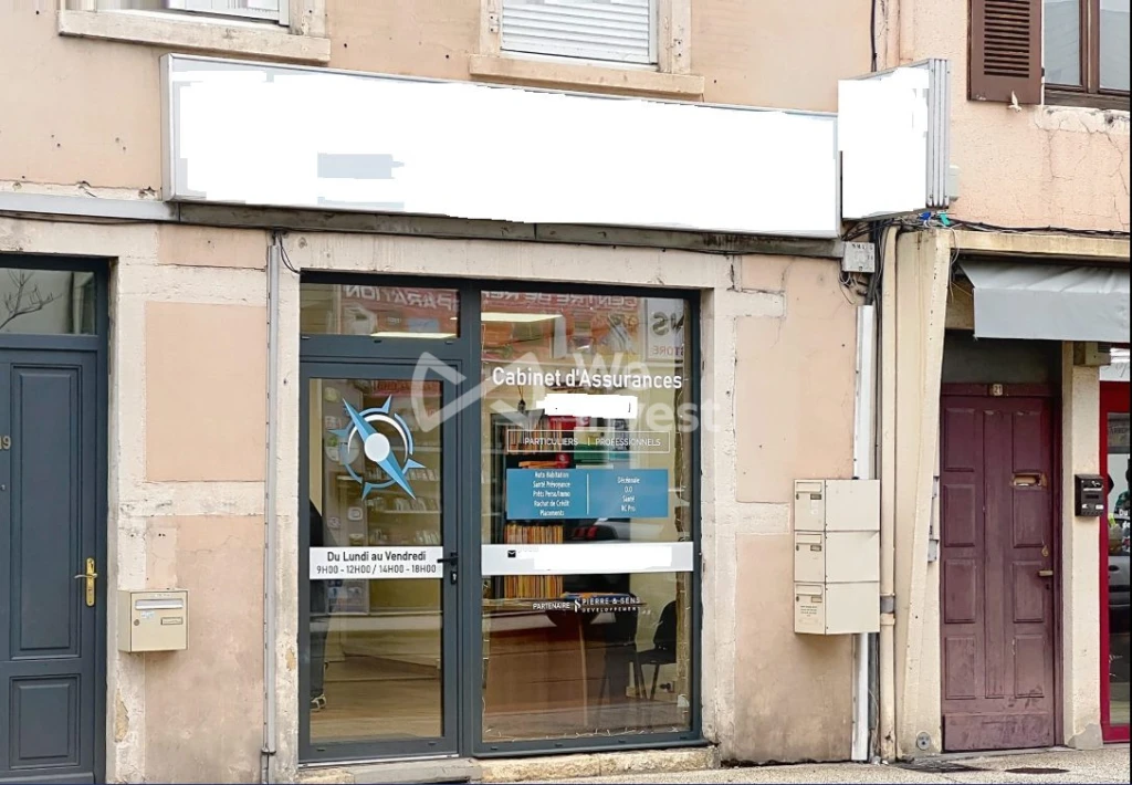 Vitrine