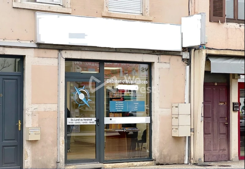 Vitrine