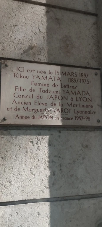 Plaque commémorative