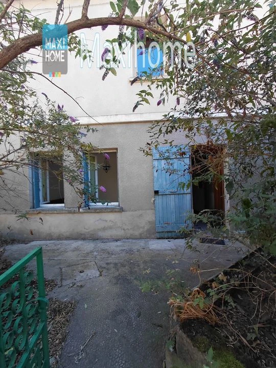 Espace extérieur