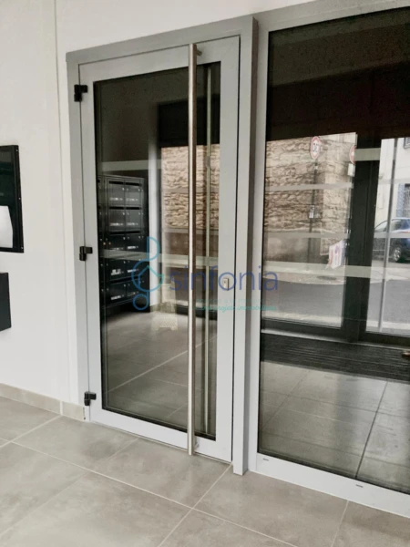 Entrée