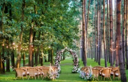 VAR DOMAINE MARIAGES ET RECEPTIONS 24 HA 1