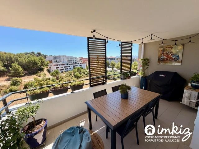 T3 traversant • Vue Parc & Forêt • Terrasse 12 m² 5